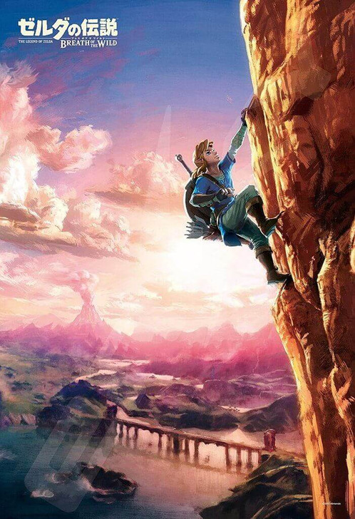 Ensky Jigsaw Puzzle 300-1194 The Legend of Zelda Breath of the Wild (300 Pieces) (4970381195366)