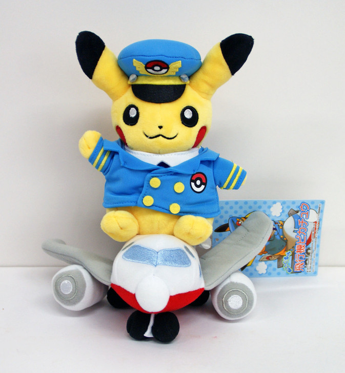 Pokemon Center Original Plush Doll Airplane Pikachu 624-219622 (4521329219622)