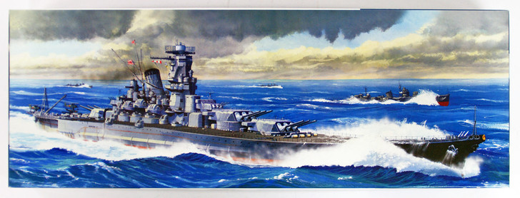 Fujimi TOKU SP72 IJN Battleship Musashi Battle of Leyte Gulf DX 1/700 Scale kit