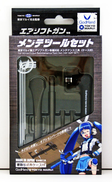 God Hand GH-AGM-SET Airsoft G Maintenance Tool Set for Tokyo Marui