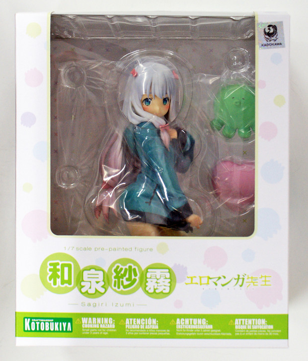 Sagiri Izumi フィギュア アクアマリン Amazon.com: Furyu Eromanga Sensei: Sagiri Izumi Special