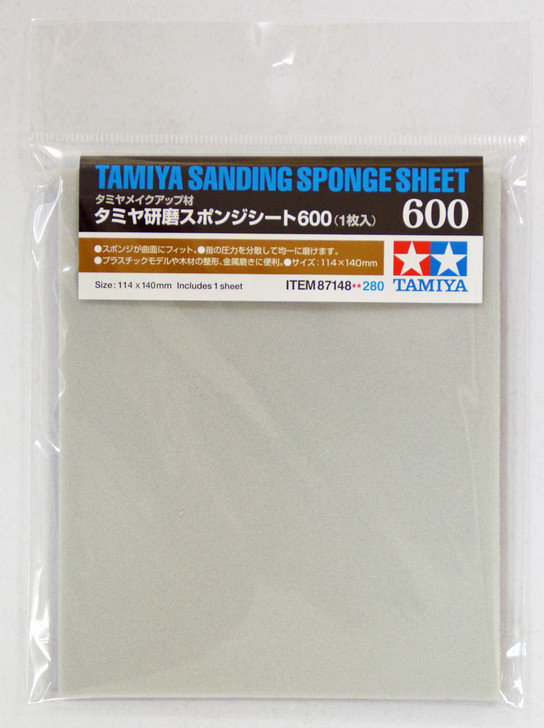 Tamiya 87148 Sanding Sponge Sheet 600 (4950344871483)