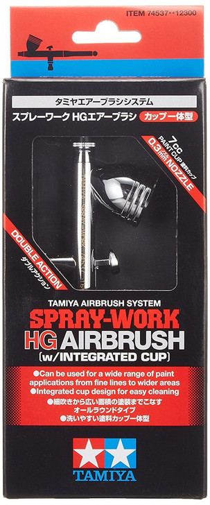 Tamiya 74537 Spray-Work HG Airbrush w/Integrated Cup (4950344745371)
