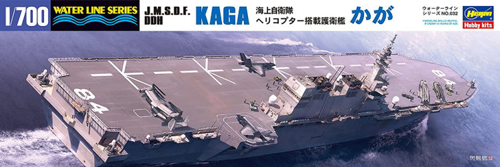 Hasegawa 1/700 J.M.S.D.F. DDH Kaga Plastic Model