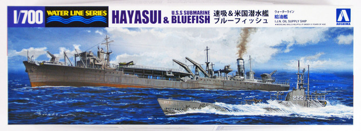 Aoshima Waterline 12123 IJN Oil Supply Ship Hayasui & USS Submarine 1/700 scale kit