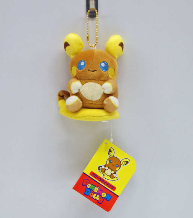 Pokemon Center Original Mocchiri Mascot Pokemon Dolls Alola