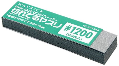 Wave Materials HT375 Pre-Cut Abrasives (sandpaper) #1200 (50 sheets) (4943209383757)