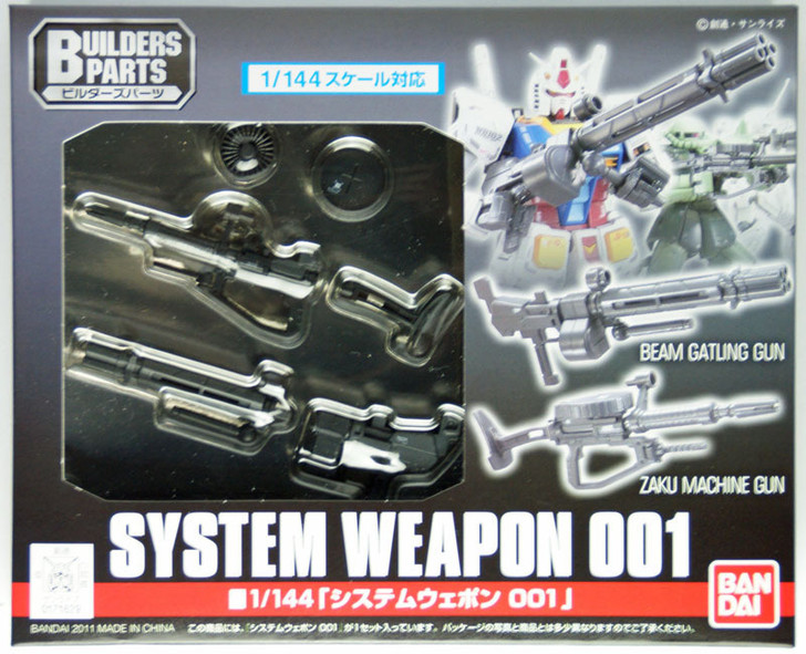 Bandai Builders Parts Gundam System Weapon 001 1/144 Scale Kit (4543112716293)