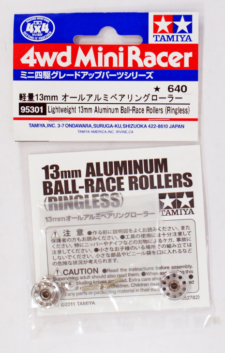 Tamiya 95301 Mini 4WD 13mm Ball-Race Rollers LW Aluminum (Ringless)