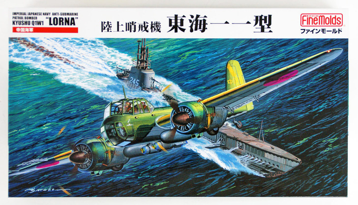 Fine Molds FP27 IJN Anti-Submarine Patrol Bomber Kyushu Q1W1 Lorna 1/72 Scale (4536318720270)