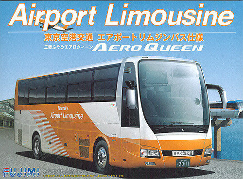 Fujimi BUS18 Mitsubishi Aero Queen Tokyo Airport Limousine Bus 1/32 Scale Kit (4968728011813)