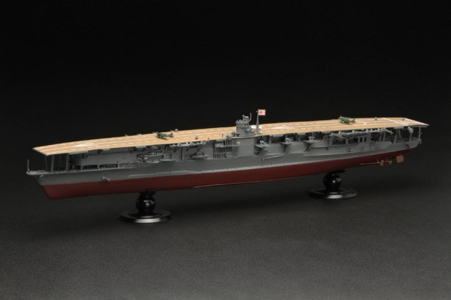 Fujimi FH-14 IJN Aircraft Carrier Akagi (Full Hull) 1/700 Scale Kit (4968728430133)