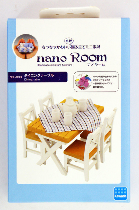 Kawada NRL-008 nano Room Dining Table PRM (4972825206744)