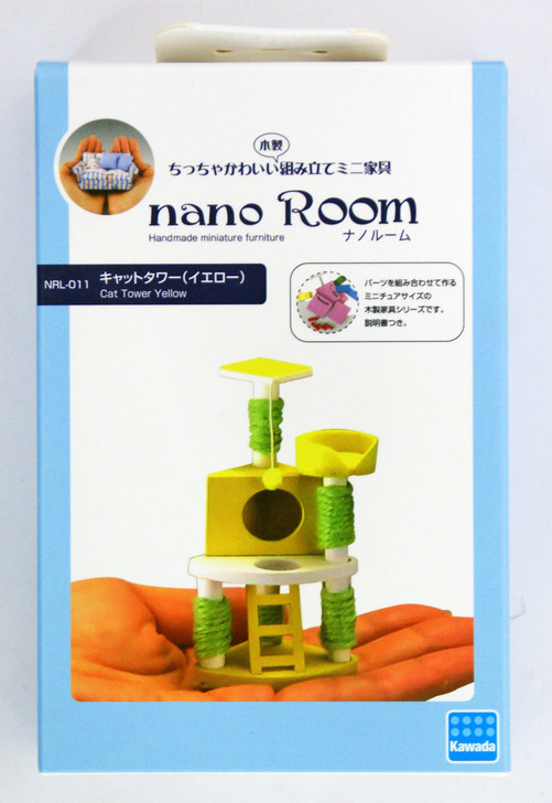 Kawada NRL-011 nano Room Cat Tower Yellow