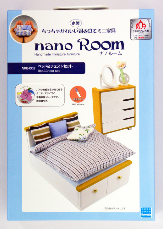 Kawada NRB-002 nano Room Bed & Chest Set