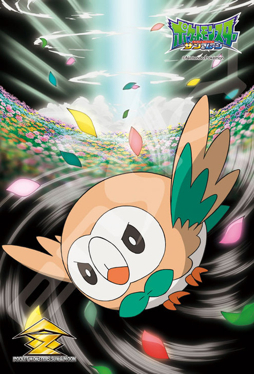 Ensky Jigsaw Puzzle 150-576 Pokemon Sun & Moon Bloom Doom Rowlet Mokuroh (150 S-Pieces) (4970381196080)
