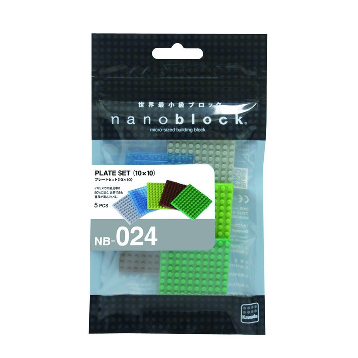 Kawada NB-024 nanoblock Plate Set 10 x 10 (40 x 40mm) 5pc.