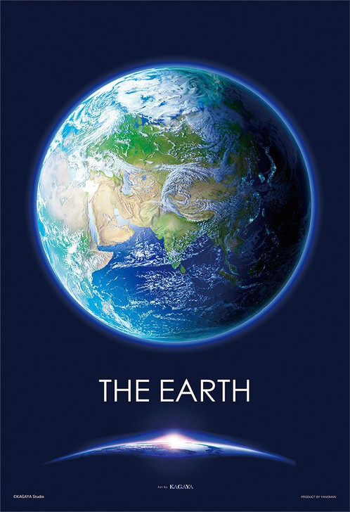 Yanoman Jigsaw Puzzle 03-858 KAGAYA THE EARTH (300 Pieces) (4979817038581)