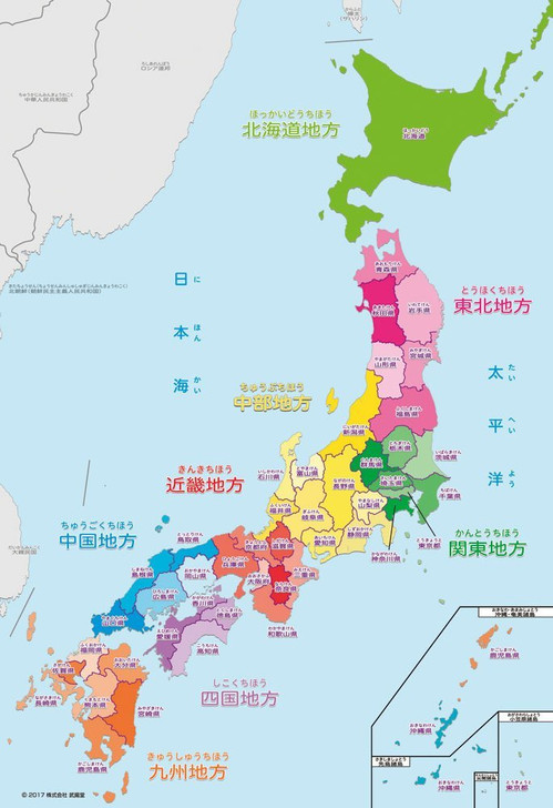 Beverly Jigsaw Puzzle L74-158 Japanese Map (150 L-Pieces) (4977524741589)