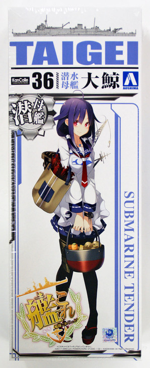Aoshima 50590 Kantai Collection 36 Submarine Te | PlazaJapan