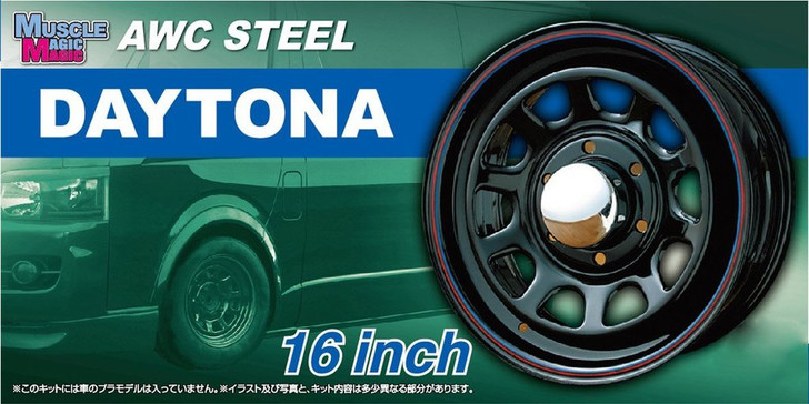 Aoshima 54284 Tuned Parts 64 1/24 MUScale MAGIC ATC STEEL DAYTONA 16 inch Tire & Wheel Set (4905083054284)
