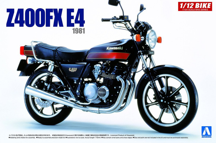 z400fx 【公式通販】