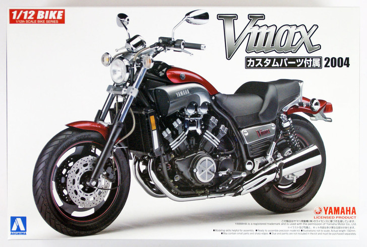 Aoshima 54307 Bike 47 YAMAHA Vmax with CUSTOM P | PlazaJapan