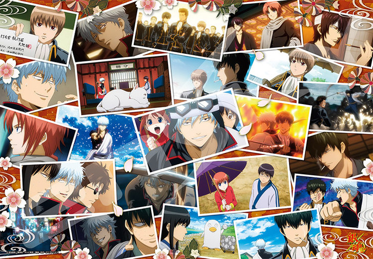 Ensky Jigsaw Puzzle 1000T-60 Japanese Anime Gin Tama (1000 Pieces) (4970381196448)
