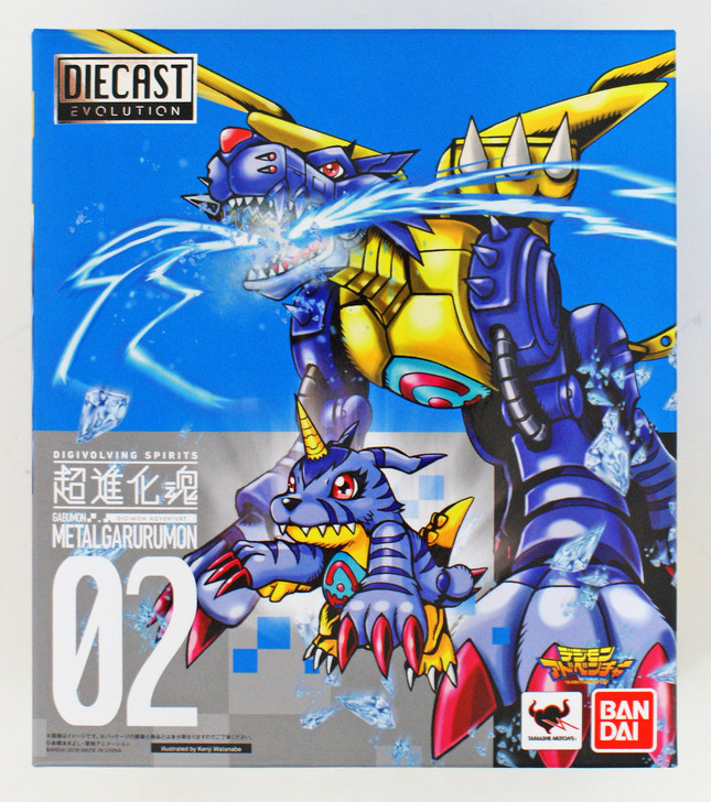 Bandai 191933 Digimon Adventure MetalGarurumon Digivolving Spirits 02 Figure