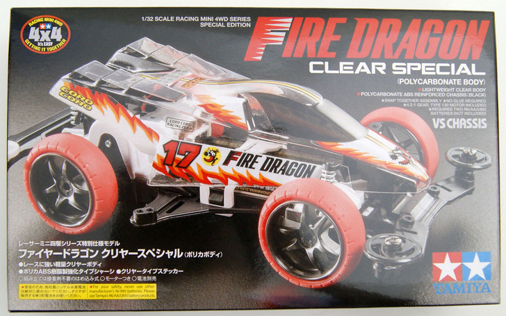 Tamiya Mini 4WD Fire Dragon Clear Special 1/32 | PlazaJapan