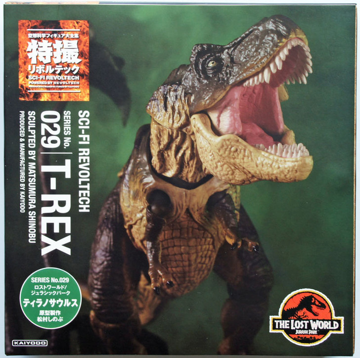洋楽 Tyrannosaurus Rex 2LP 洋楽 Tyrannosaurus Rex 2LP T-Rex / Tyrannosaurus Rex Top Of