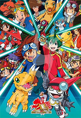 Ensky Jigsaw Puzzle Digimon Adventure 20th | PlazaJapan