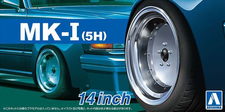 Aoshima Tuned Parts 1/24 Mark I (5h) 14inch Tire & Wheel Set