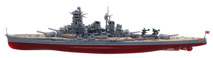 Fujimi FUNE NEXT 007 IJN Japanese BattleShip Ko | PlazaJapan