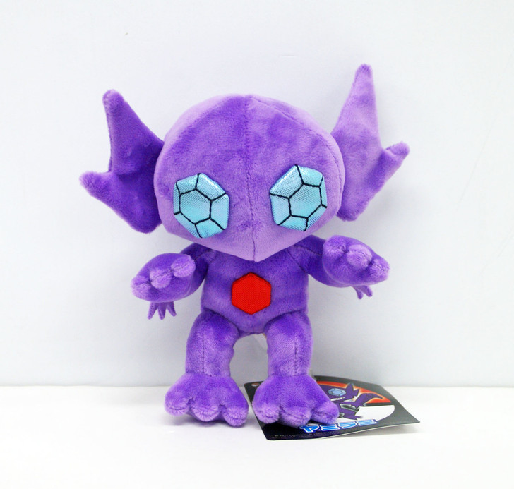 Pokemon Center Original Plush Doll Sableye (Yamirami) 902-226040 (4521329226040)