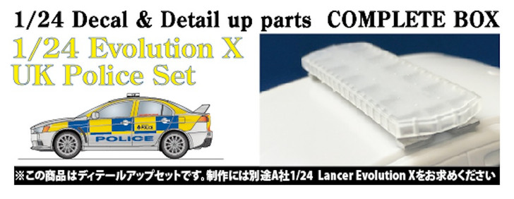 Studio27 ST27-CP24017 Evolution X UK Police Set for Aoshima 1/24 (4545310015567)