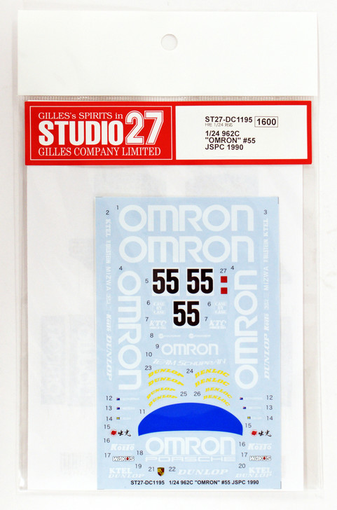 Studio27 ST27-DC1195 962C "OMRON" #55 JSPC 1990 Decal for Hasegawa 1/24 (4545310015444)
