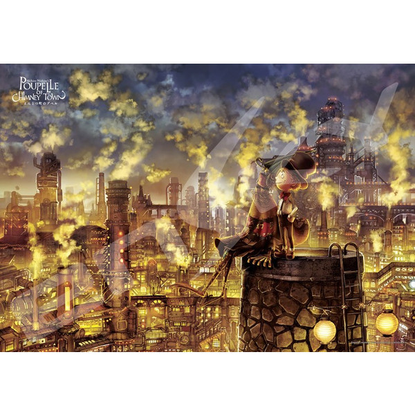 Ensky Jigsaw Puzzle 1000T-65 Akihiro Nishino Poupelle of Chimney Town (1000 Pieces) (4970381196691)