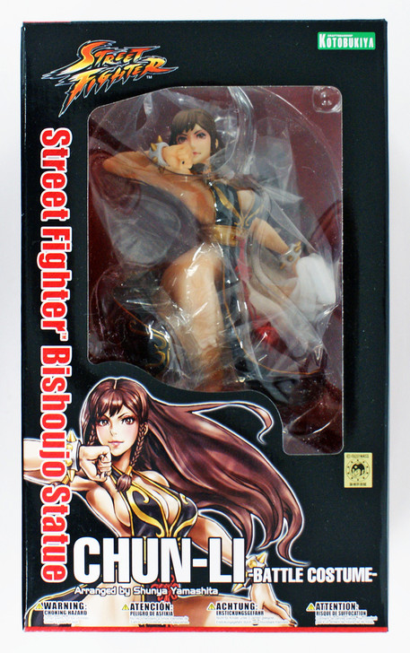 Street Fighter Bishoujo Chun-Li Battle Costume 1/7 Figure