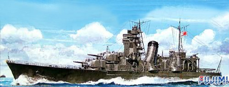 Fujimi TOKU SP80 IJN Light Cruiser Oyodo 1943 Version DX 1/700 scale kit