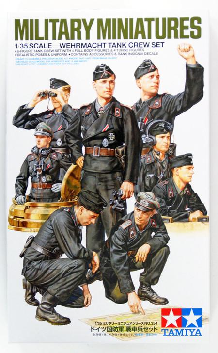 Tamiya 35354 Military Miniatures German Wehrmacht Tank Crew Set 1/35 Scale Kit (4950344353545)