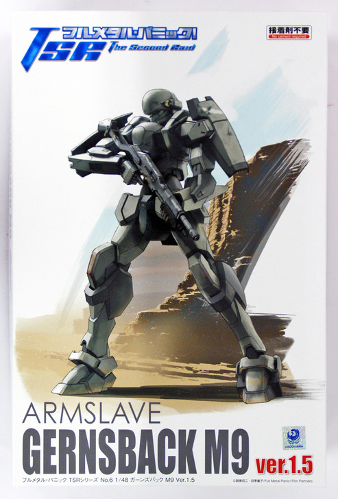 Aoshima 54109 Full Metal Panic TSR Arm Slave Gernsback M9 Ver. 1.5 1/48 scale kit