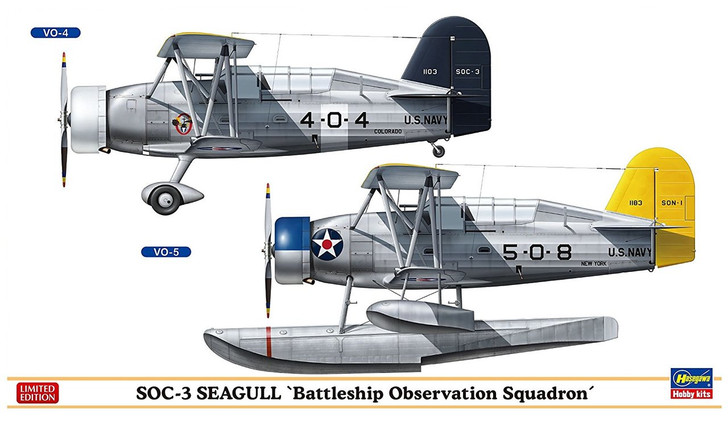 Hasegawa 02252 SOC-3 Seagull "Battleship Observation Squadron" 2 kits set 1/72 scale kit