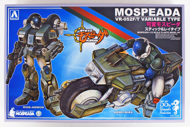 Aoshima Genesis Climber MOSPEADA 1/12 Variable Mospeada Stig & Ray Plastic Model