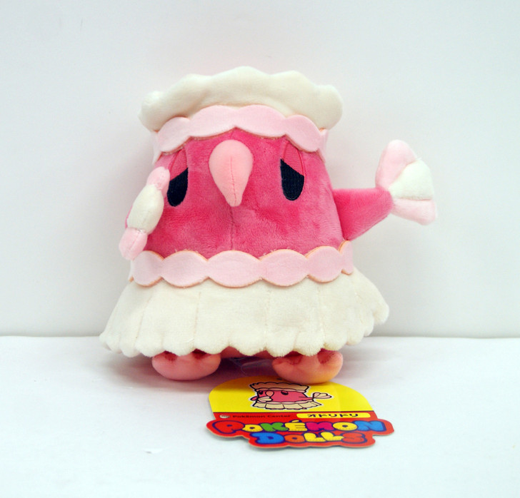 Pokemon Center Original Plush Doll Pokemon Dolls Oricorio (Odoridori) Pa'u Style 1007-231556 (4521329231556)