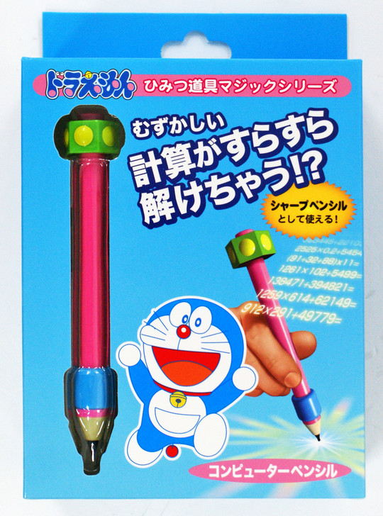 Tenyo Japan 116845 Doraemon Computer Pencil (Magic Trick) NZA (4905823116845)