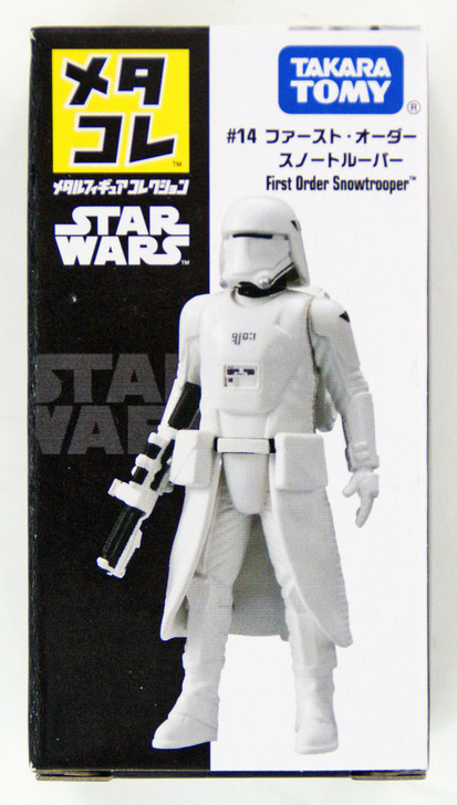 Takara Tomy Disney Star Wars Metakore Metal Figure #14 First Order Snowtrooper