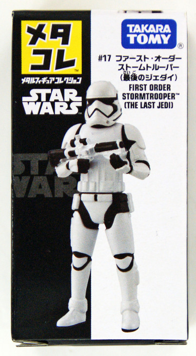 Takara Tomy Disney Star Wars Metakore Metal Figure #17 First Order Stormtrooper "The Last Jedi" 960072 (4904810960072)