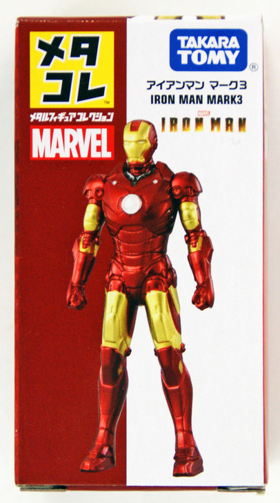 Takara Tomy Marvel Metakore Metal Figure Iron Man Mark 3 (971870) (4904810971870)