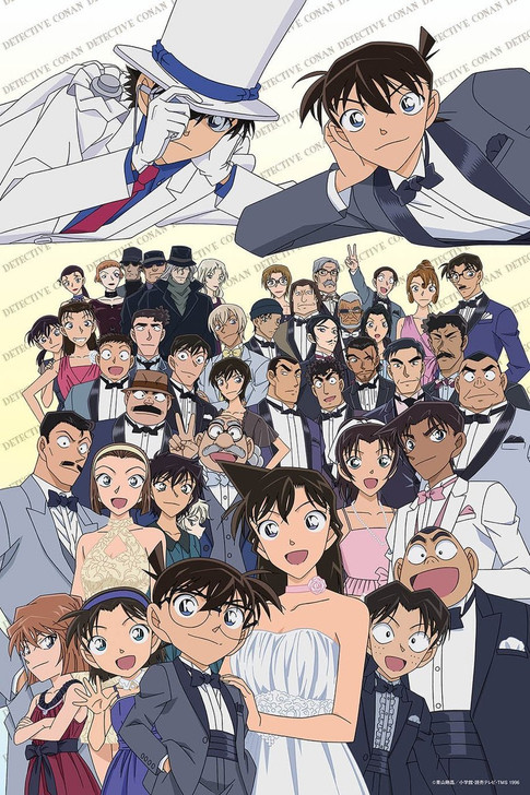 Epoch Jigsaw Puzzle 11-571s Case Closed Detective Conan Dress Up (1000 Pieces)